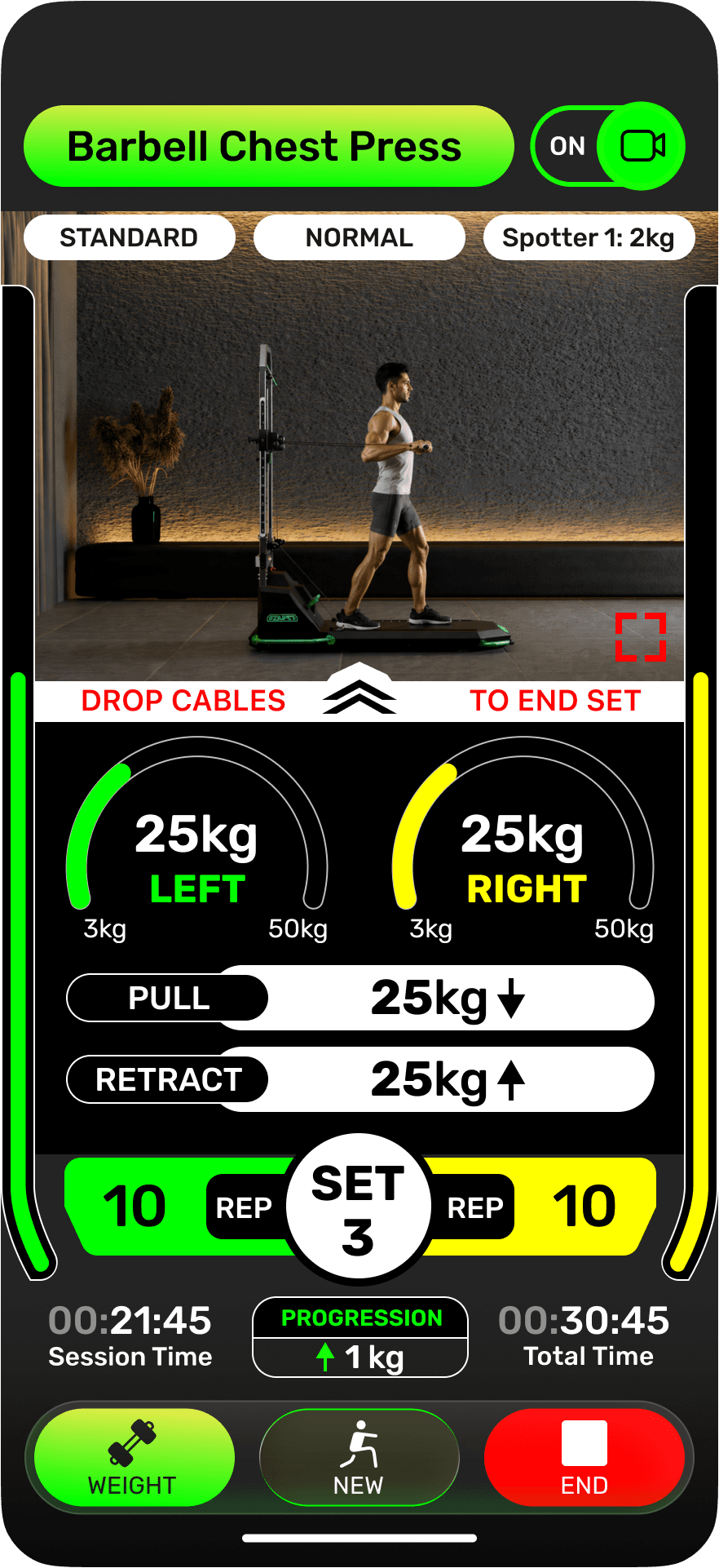App Interface